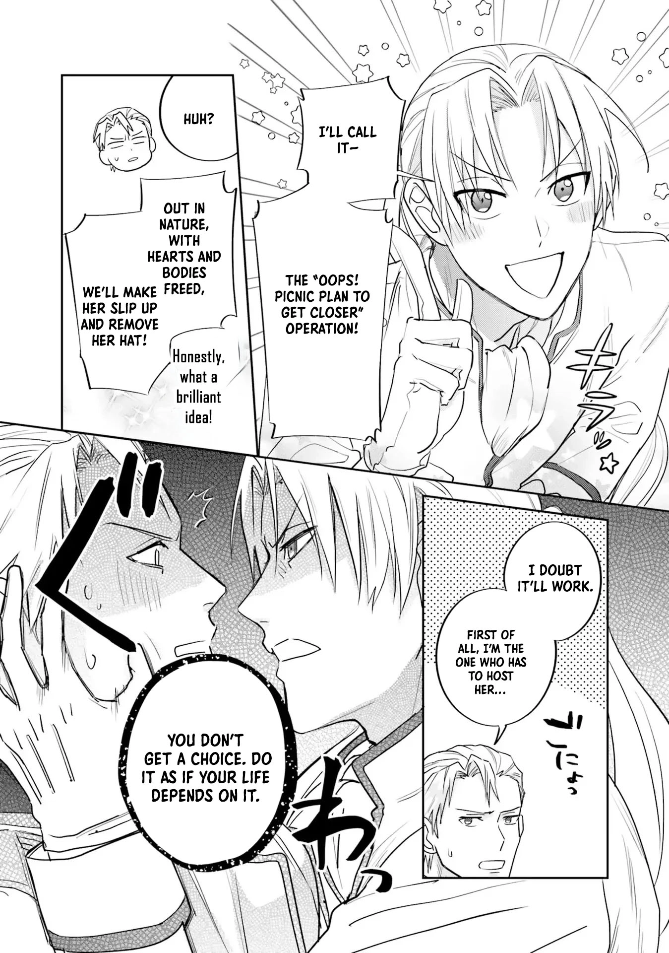 The Twisted Crown Prince and the Promised Princess Chapter 9 Page 6